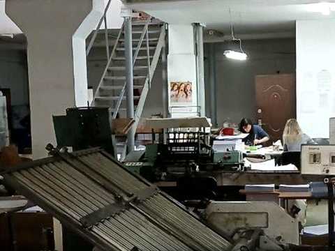 коммерческая по адресу Богдана Хмельницкого ул., 53
