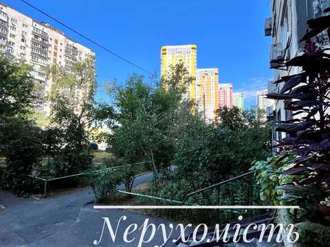 квартира за адресою Пантелеймона Куліша вул. (Челябінська), 11