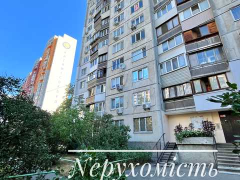 квартира за адресою Пантелеймона Куліша вул. (Челябінська), 11