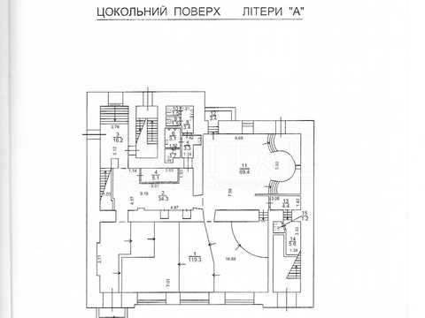 коммерческая по адресу Антоновича ул., 14