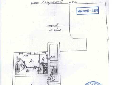 комерційна за адресою Михайлівська пл., 15/1