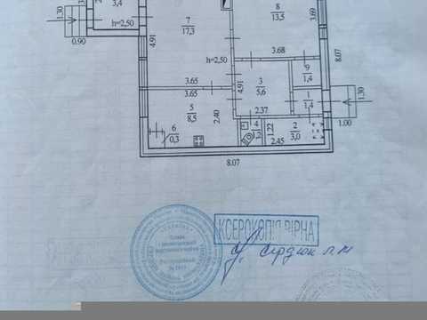 будинок за адресою Робоча вул.