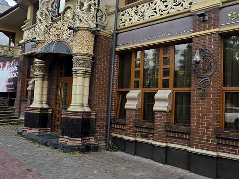 коммерческая по адресу Университетская ул., 21