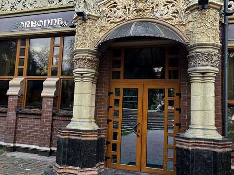 коммерческая по адресу Университетская ул., 21