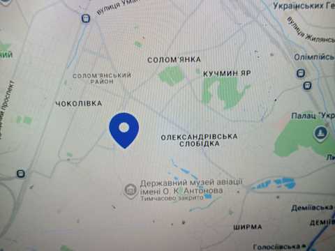 квартира за адресою Федора Ернста вул., 2