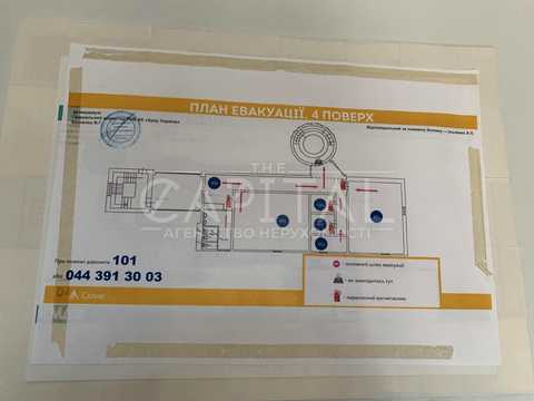 комерційна за адресою Задорожний пров., 1А