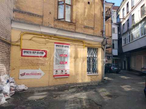 комерційна за адресою Тараса Шевченка пров., 7/1