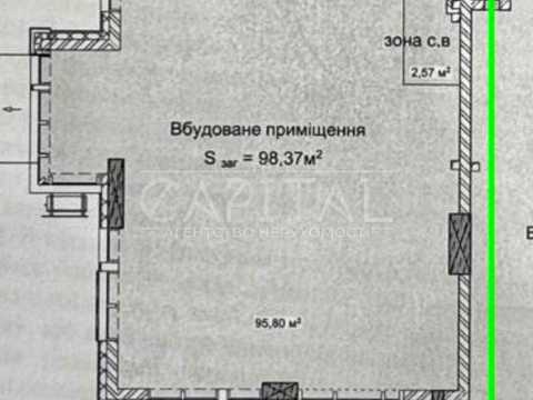 комерційна за адресою Андрія Верхогляда вул. (Михайла Драгомирова), 1