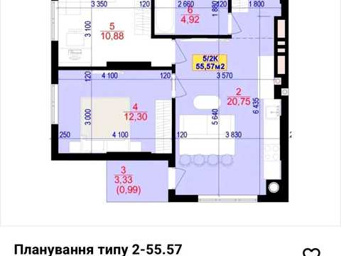 квартира по адресу Национальной Гвардии ул., (Будинок 4)