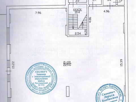 комерційна за адресою Гоголівська вул., 14