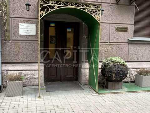 коммерческая по адресу Михаила Грушевского ул., 9