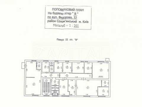 коммерческая по адресу Ивана Фёдорова ул., 32-В