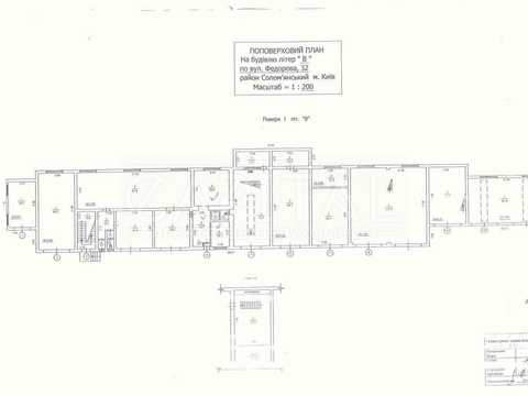 коммерческая по адресу Ивана Фёдорова ул., 32-В