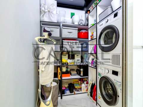 квартира за адресою Предславинська вул., 40