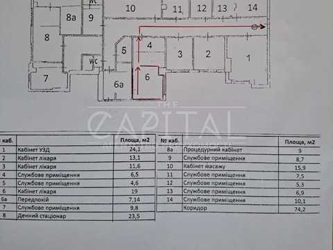 комерційна за адресою Спаська вул., 5