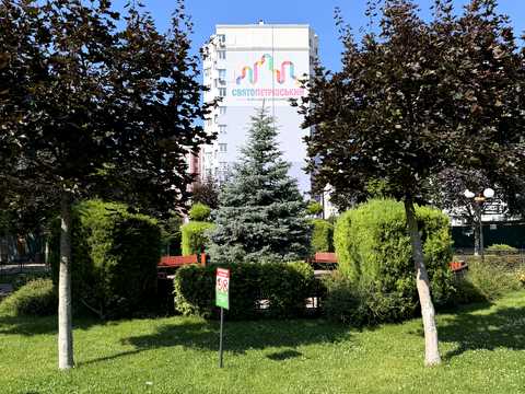 квартира по адресу Теплична ул., 44