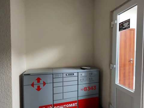 квартира по адресу с. Софиевская Борщаговка, Боголюбова ул., 13-Б