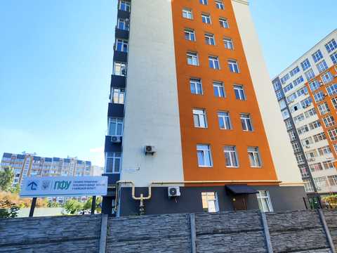 квартира по адресу с. Софиевская Борщаговка, Боголюбова ул., 13-Б