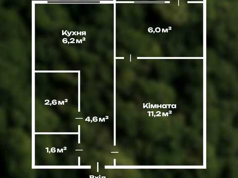квартира за адресою Леся Курбаса просп., 12-Б