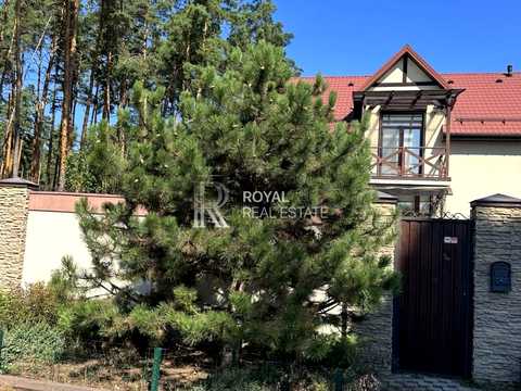 будинок за адресою Буча, Патріотів вул.