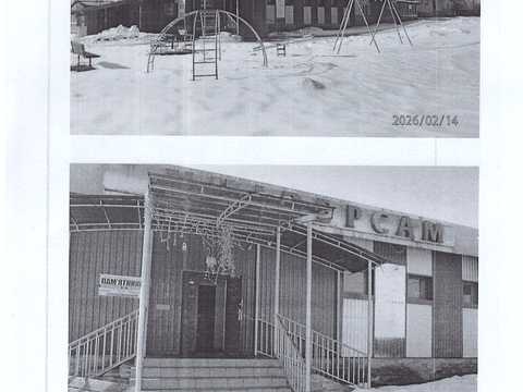 коммерческая по адресу Федика, 257Я