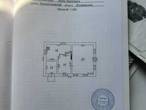 будинок за адресою Донецька, 15