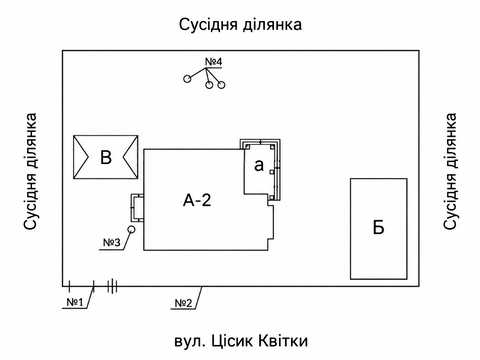 будинок за адресою Квітки Цісик вул. (Гамарника), 41