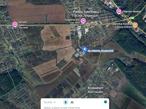 участок по адресу 