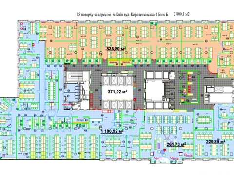 коммерческая по адресу Короленковская ул., 4