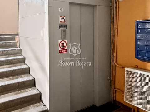 квартира за адресою Бориса Мартоса вул. (Плеханова), 6