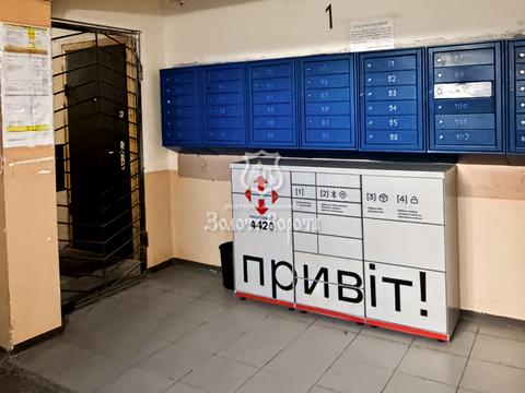 квартира за адресою Бориса Мартоса вул. (Плеханова), 6