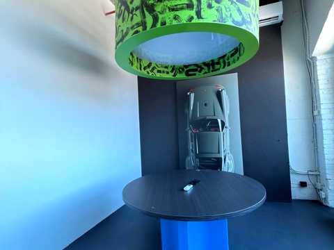 коммерческая по адресу Басайна, 1/2