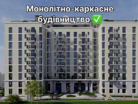 квартира по адресу Дем'янів Лаз ул., (Будинок)