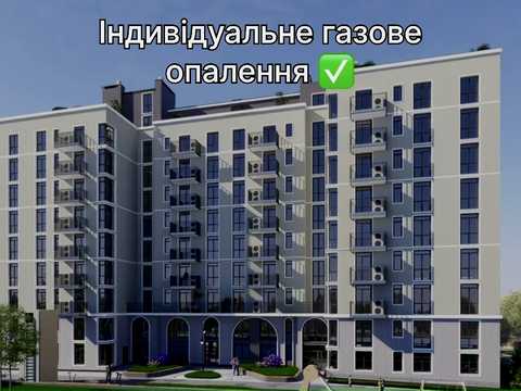 квартира по адресу Дем'янів Лаз ул., (Будинок)