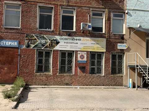 комерційна за адресою Городоцька вул., 174