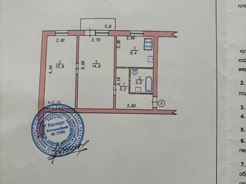 квартира за адресою Володимирська вул., 87/1
