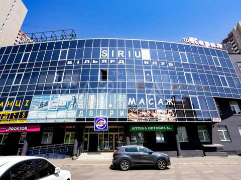 коммерческая по адресу Милославская ул., 6