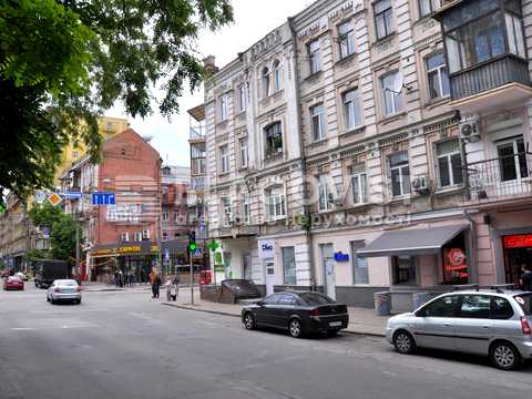 коммерческая по адресу Нижний Вал ул., 37/20
