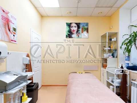 коммерческая по адресу Петра Григоренка, 28