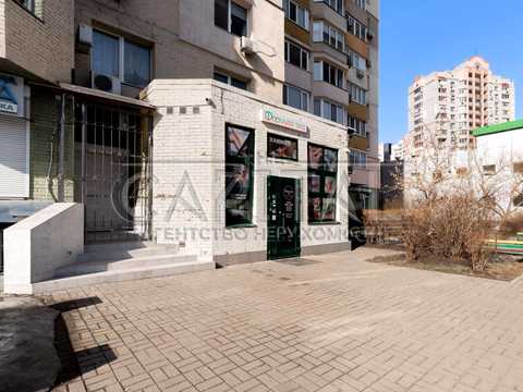 коммерческая по адресу Петра Григоренка, 28