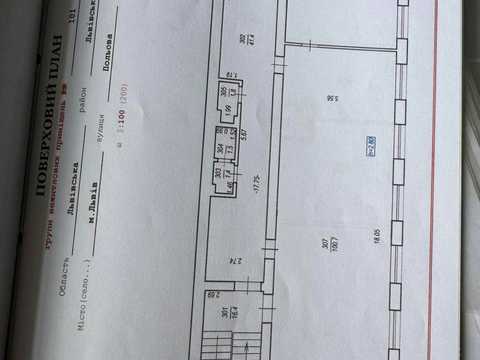 комерційна за адресою Польова вул., 57а