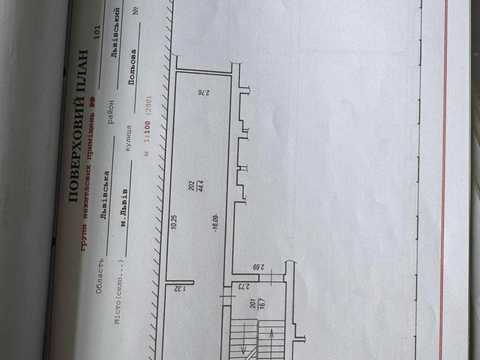 комерційна за адресою Польова вул., 57а