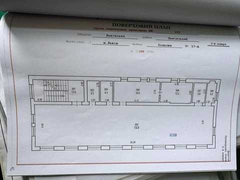комерційна за адресою Польова вул., 57а