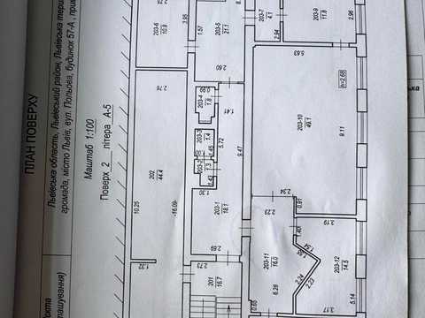 комерційна за адресою Польова вул., 57а