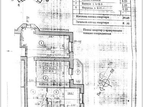 квартира по адресу Левка Лукьяненко ул. (Маршала Тимошенка), 13-А