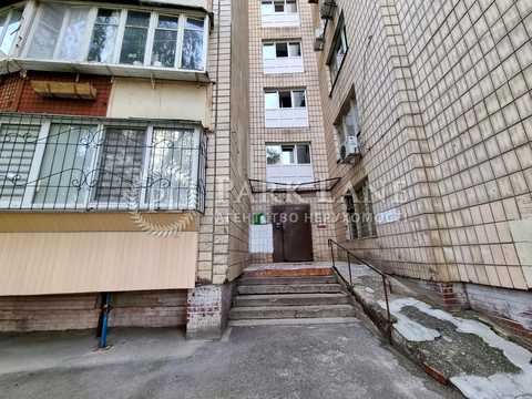 квартира за адресою Павла Петриченка вул. (Волго-Донська), 75