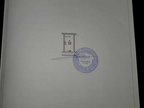 квартира по адресу Кульпарковская ул., 230-А