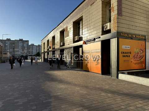 комерційна за адресою Оноре де Бальзака вул., 64