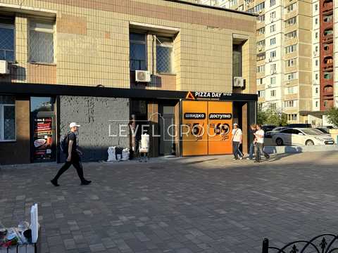 комерційна за адресою Оноре де Бальзака вул., 64