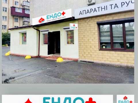 комерційна за адресою Степана Бандери вул., 49/2